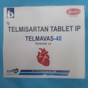 Buy Telmavas