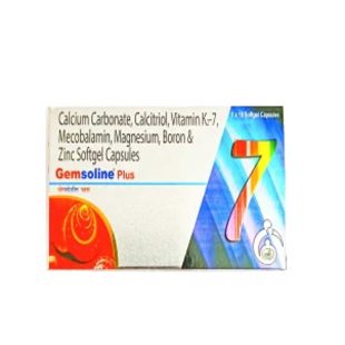 Gemsoline Plus Online