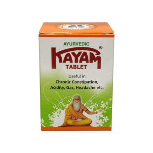 Buy Kayam